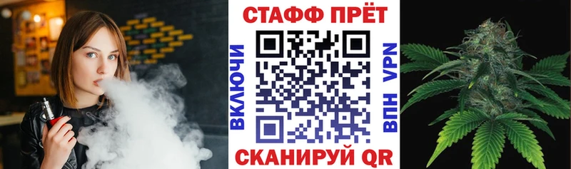 Где купить Новохопёрск Гашиш  NBOMe  Меф мяу мяу 