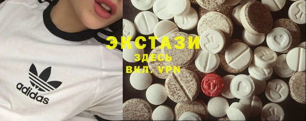 mix Балахна