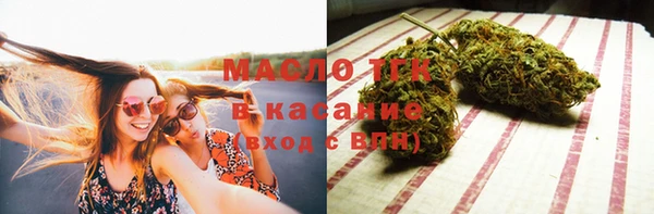 mix Балахна