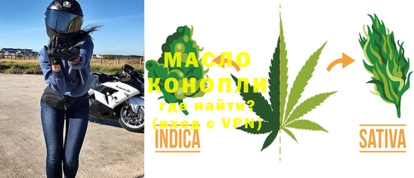 марки lsd Балабаново