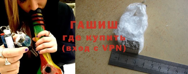 спайс Баксан