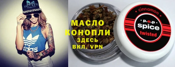 mix Балахна