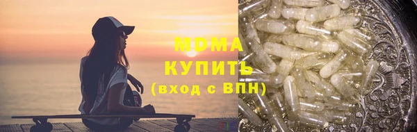 mix Балахна