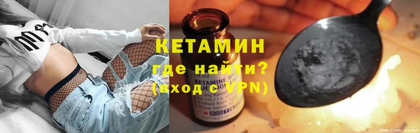 mix Балахна