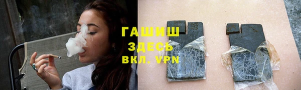 спайс Баксан