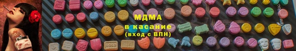 спайс Баксан