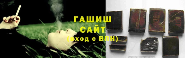 спайс Баксан