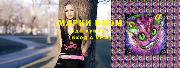 mix Балахна
