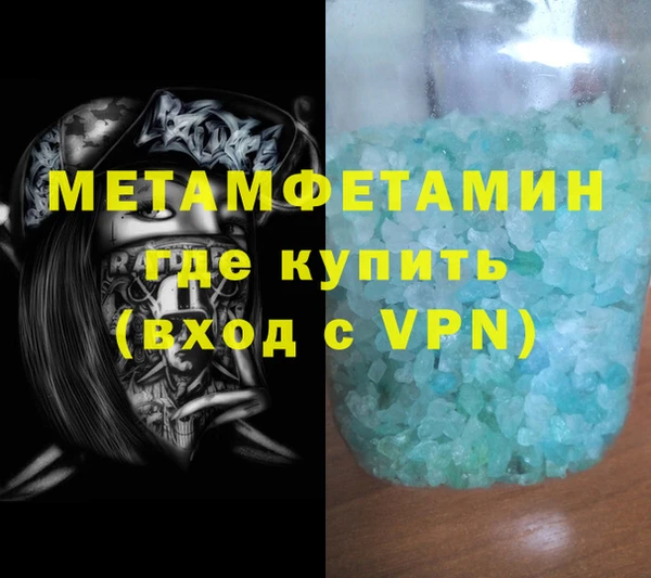 mix Балахна