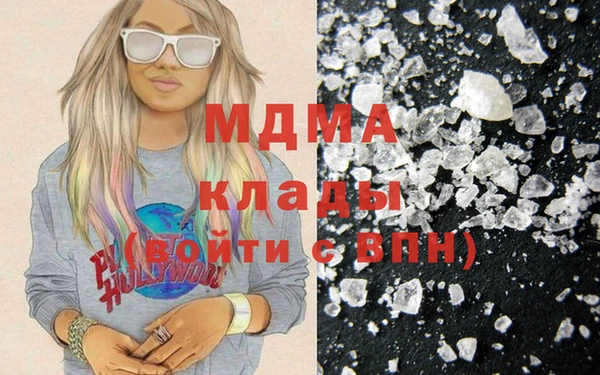 спайс Баксан