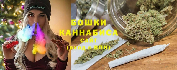 марки lsd Балабаново