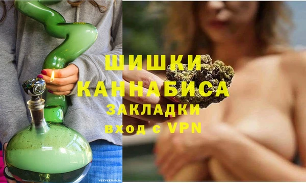 mix Балахна