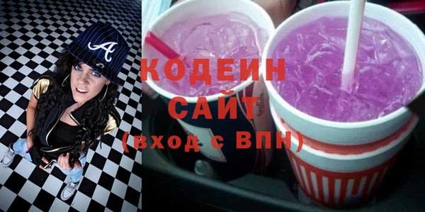 спайс Баксан