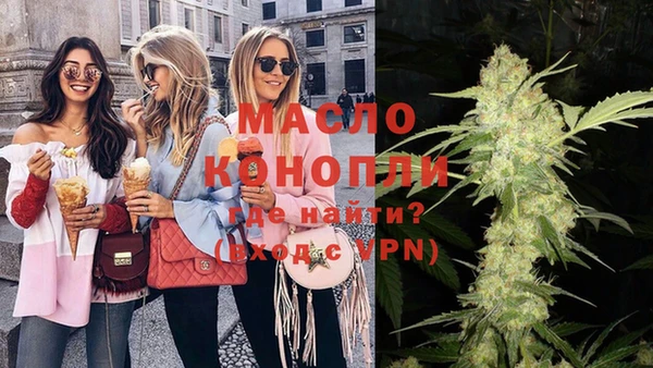 mix Балахна