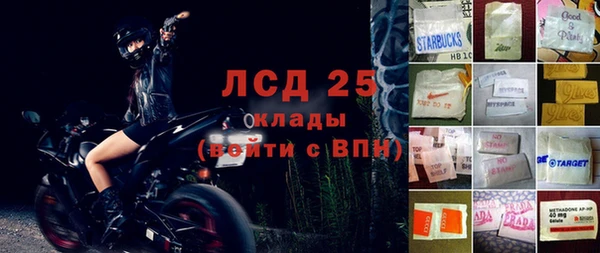 спайс Баксан