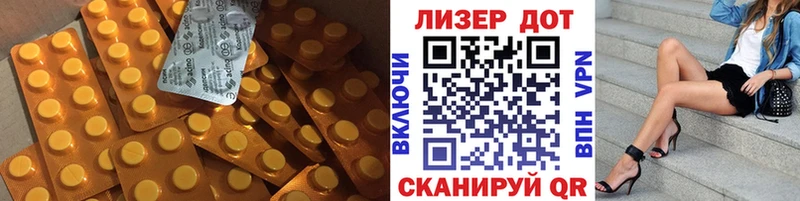 Лсд 25 экстази ecstasy  купить наркотик  Новохопёрск 
